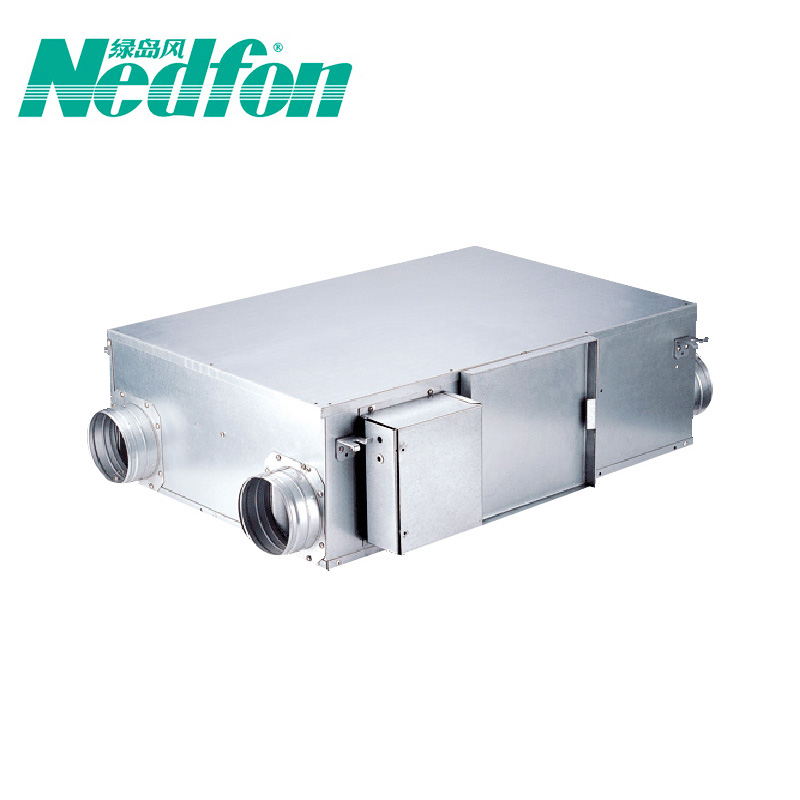 绿岛风【Nedfon】QFA-Z系列组合式全热交换器