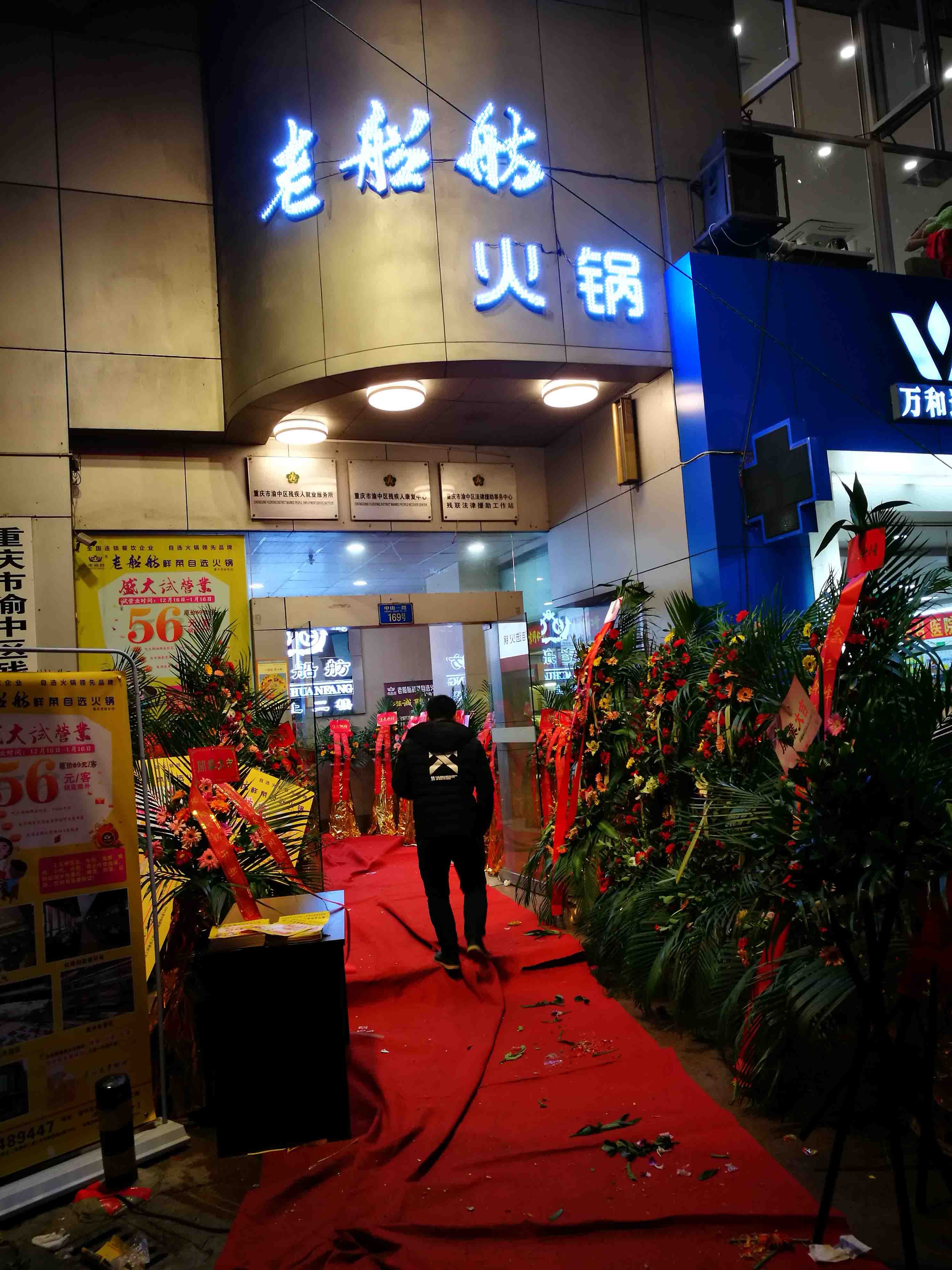 重庆新风系统