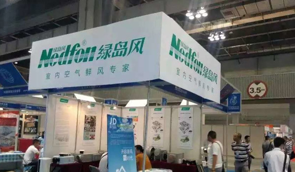 2025新澳门全年免费原料网