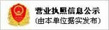 2025新澳门全年免费原料网