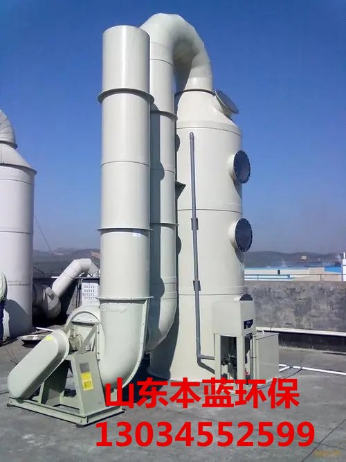 2025新澳门全年免费原料网